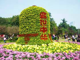 景点工程_植物造型之五色草造型