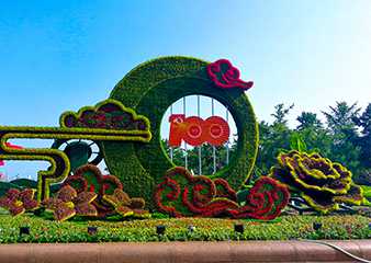 大型五色草造型设计