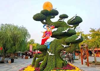 五色草造型-天女散花