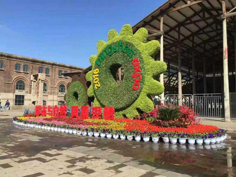 微信图片_20180125114343.jpg