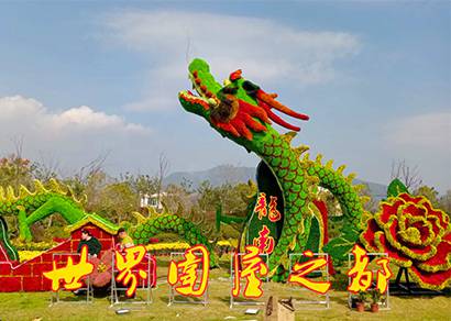 植物绿雕景观提升为生态宜居城市“美颜”